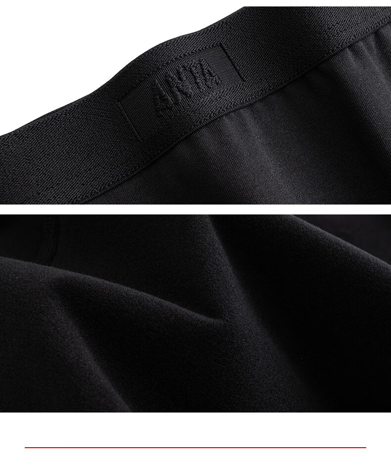 ANTA Warm Core Men's Anti-Static Fleece Lined Thermal Underwear Set Crew Neck Top and Bottom Base Layer 23