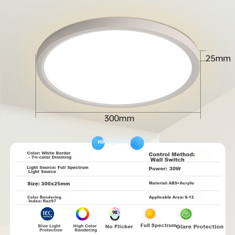 Huipujinggong Ceiling Light, Full Spectrum High Color Rendering Eye Protection, Bedroom Children's Study LED Tri-Proof Lighting Fixture, White, 30cm