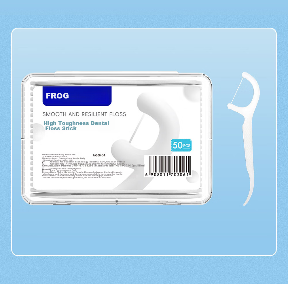 Qingwa High-Tension Dental Floss Picks Portable Boxed Flexible Ultra-Thin Round Thread Dental Floss Picks, 50 Pieces * 4 Boxes 7