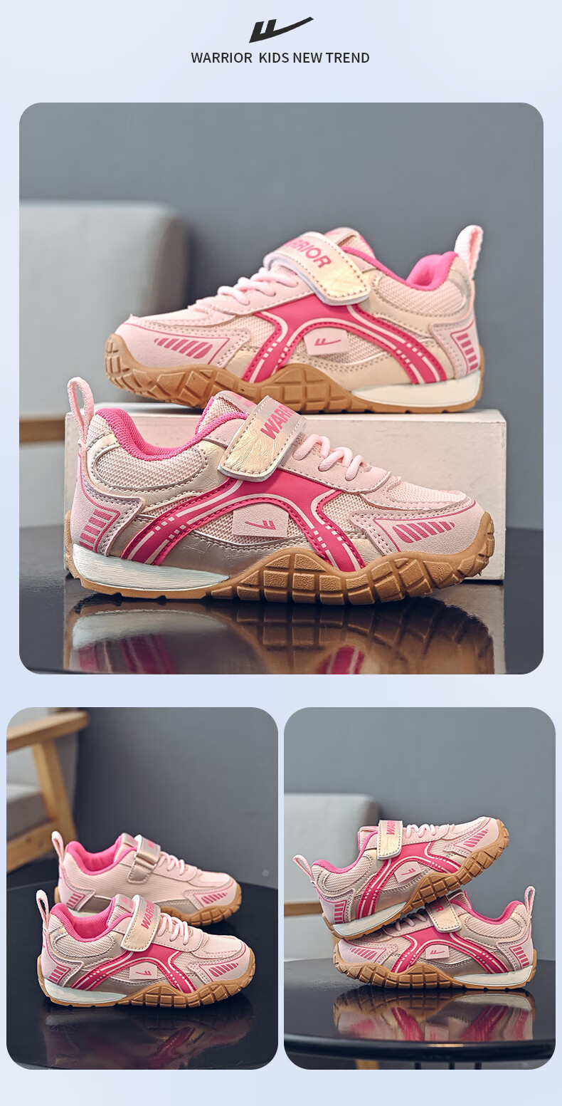 Warrior Boys' Shoes, Children's Casual Shoes, Spring And Autumn Mesh Sports Shoes, Girls' Breathable Running Shoes, WZ-1656, White And Black, Size 34 8