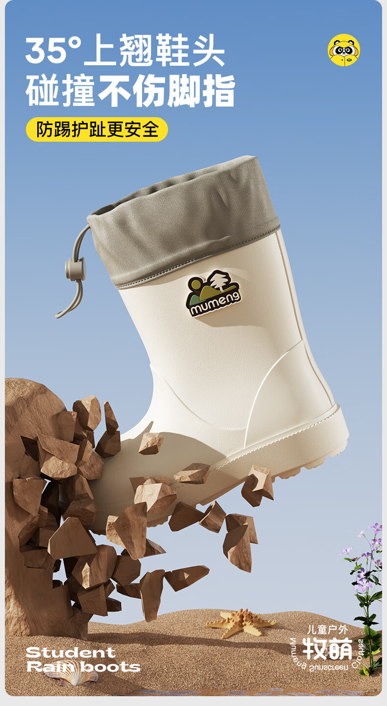 Mumeng Kids Waterproof Non-slip Durable Rain Boots Olive Green Drawstring Style Size 36 10