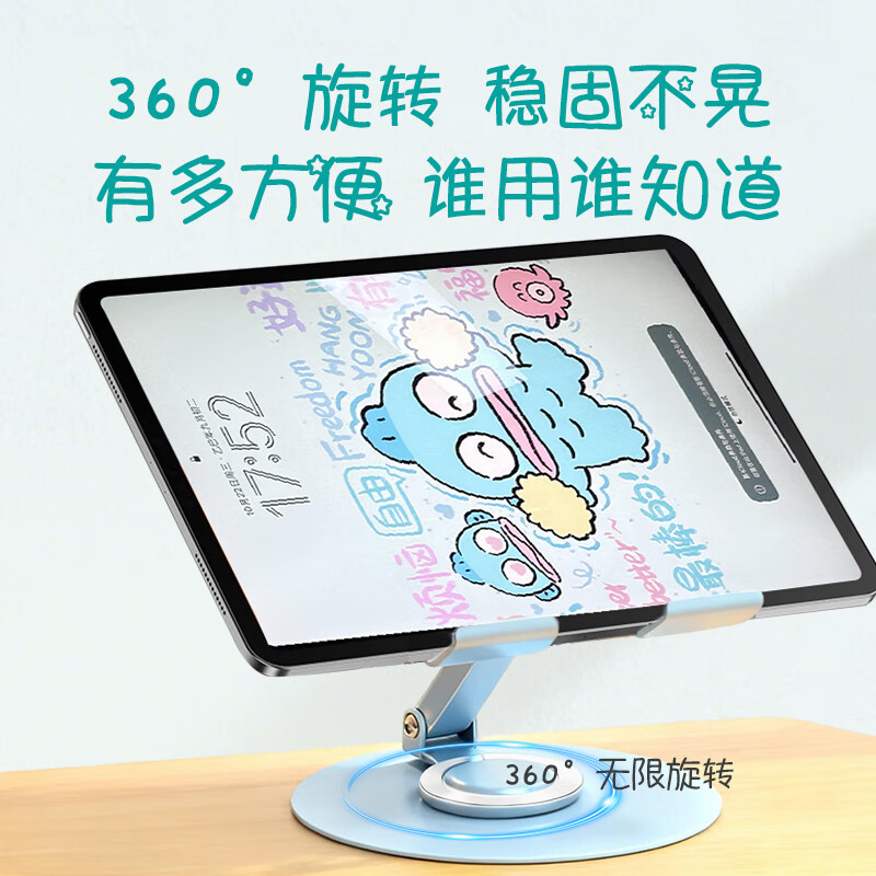 BZBC Flat Stand 360° Multifunctional Rotatable iPad Phone Holder Live Streaming Gaming Reading Compact Portable Telescopic Dopamine Color Stand Light Purple