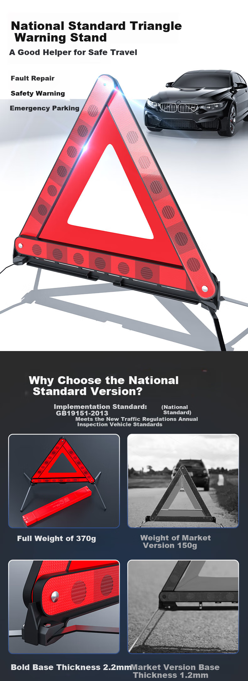 Huangchi National Standard Tripod Warning Sign, Triangular Support, Car Tripod Warning Sign, Vehicle-Mounted Emergency Rescue, Foldable 2