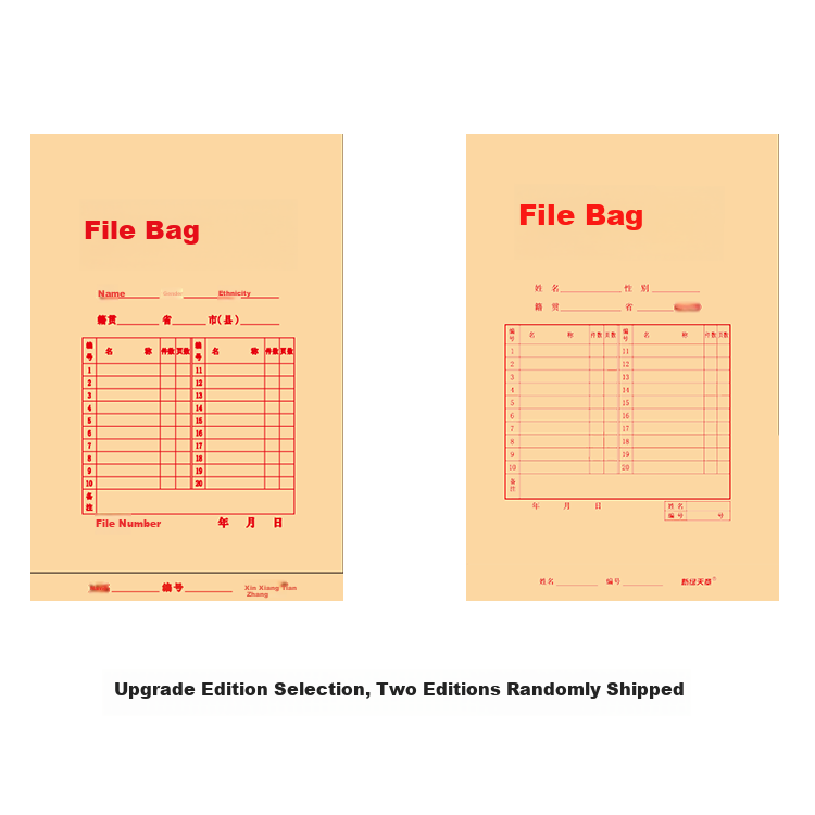 TANGO (TANGO) A4 Kraft Paper File Folders, 200g Thickened, 2.8cm Side Width, Pack of 30, Document Storage Bags, Office File Folders 1