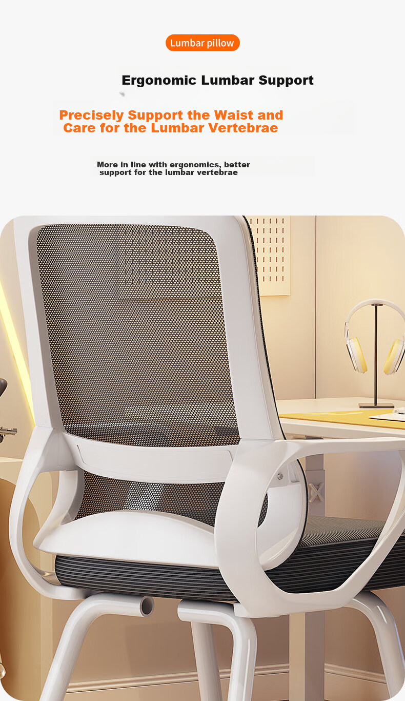 Chibailun Computer Chair, Office Chair, Home Ergonomic Chair, Dormitory Chair, Study Room Bow-Shaped Chair, Gaming Chair 5