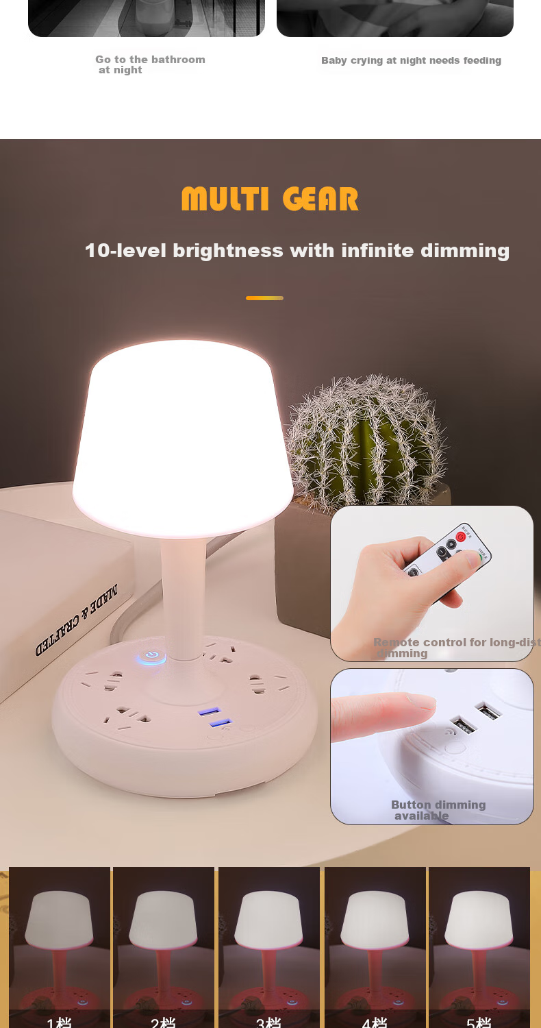 Jingqian Remote Control Bedside Lamp, Bedroom Reading Light, Small Night Light, Baby Feeding Eye Protection Lamp, Dormitory Study Socket Desk Lamp 8