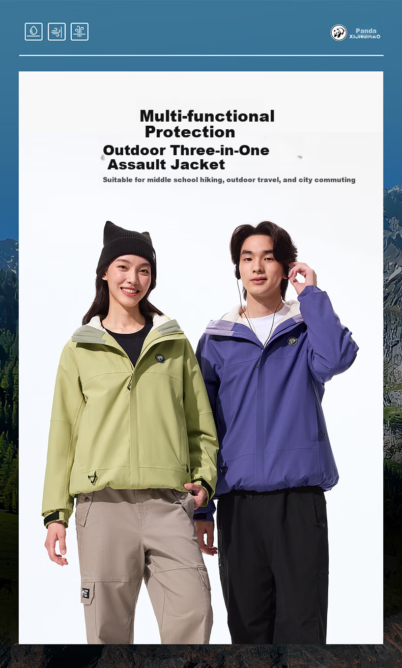 CAMEL Panda Windbreaker, Men's And Women's Three-In Jacket, Outdoor Hiking Wear, A35CA6LB296, Lime Green, Size L 13