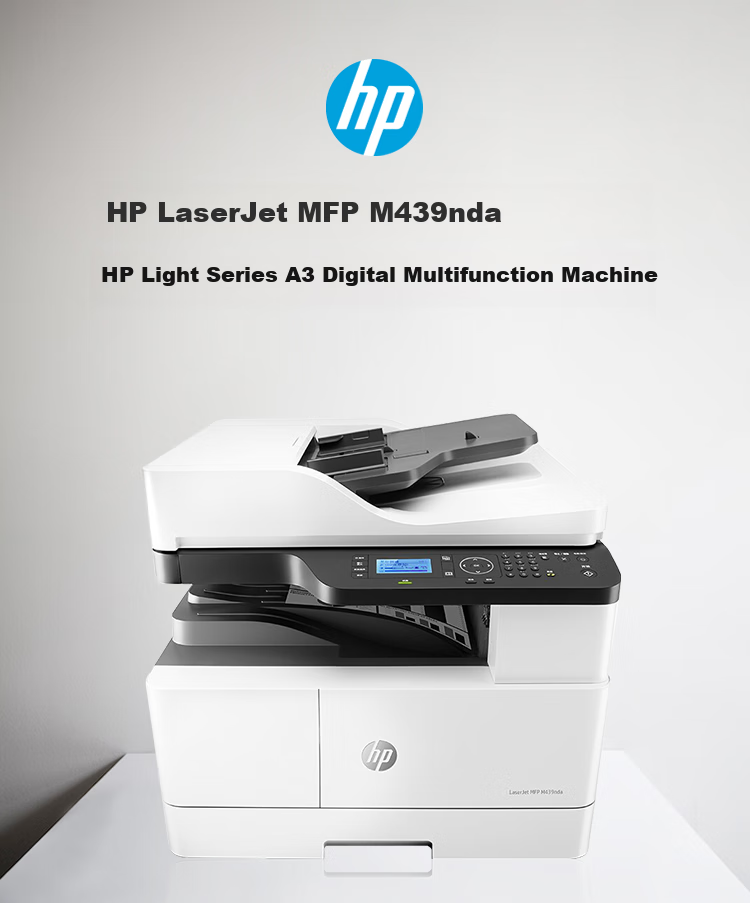 HP Commercial M439nda Laser Printer Digital Multifunction Machine Automatic Duplex Printing, Copying, And Scanning All-In Dual-Sided Document Feeder On-Site Installation + 1-Year On-Site Warranty 3