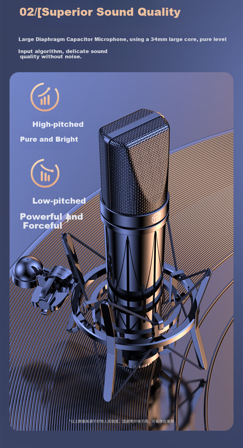 Haomuren Sound Card Kit, Live Streaming Equipment Set, Karaoke Microphone, Mobile Phone Singing Specialized, Internet Celebrity Douyin Host Outdoor Voice Recording, Professional Microphone, Computer Voice Changer 9