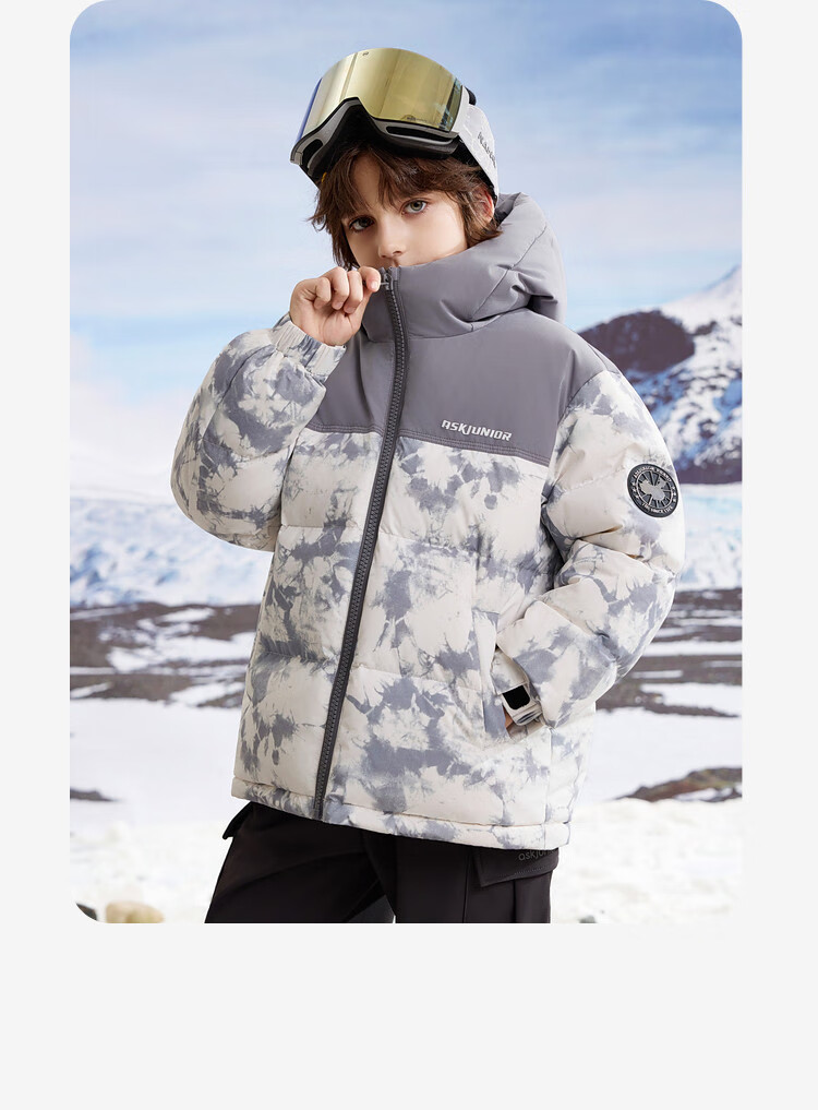 ASK JUNIOR [Canada Duck Down] Children's Winter Down Jacket, Warm 7A Antibacterial Filling, Boys' National Style New Year Coat 9