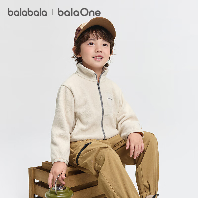 BALABALA Kids Children's Jacket Boys and Girls 2026 New Spring and Autumn Anti-Static Fleece Thin Coat Parent-Child Outfit