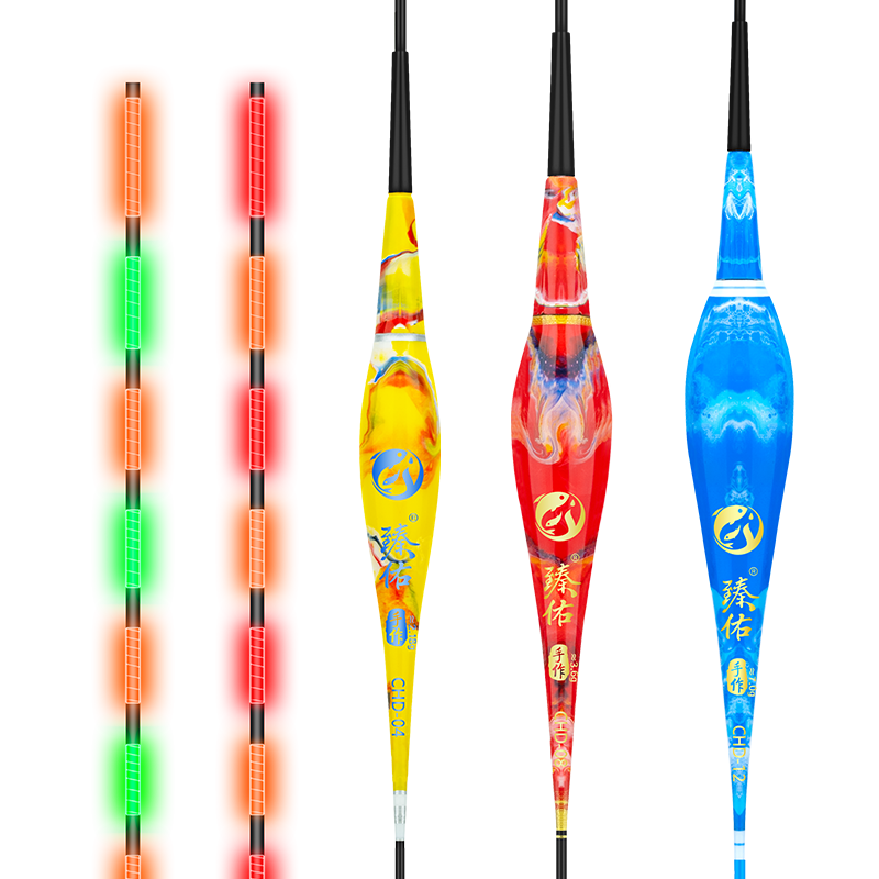 Grased (Grsaed) Luminous Fishing Float with Bite Indicator, Color-Changing Fish Float, Eye-Catching Thickened Long-Distance Casting Giant Carp Float, Glowing Electronic Buoy CHD12