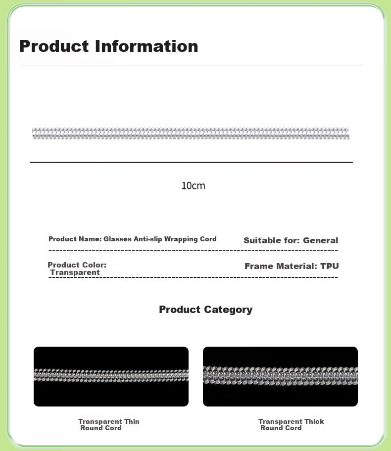 Sheniao Glasses Wraparound Tape [Black], Anti-Slip And Anti-Fall Glasses Holder, Children's Pain-Free And Anti-Glare Ear Protectio 1