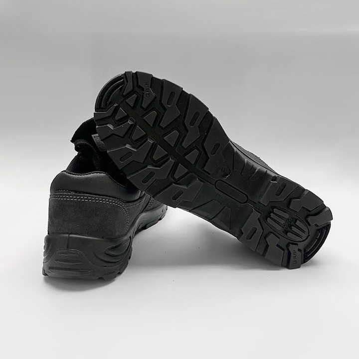 Huixiang Jingdong Industrial Brand Multi-Functional Safety Shoes Anti-Smashing Anti-Static Non-Slip Puncture-Resistant Size 38 1 Pair/box P030102