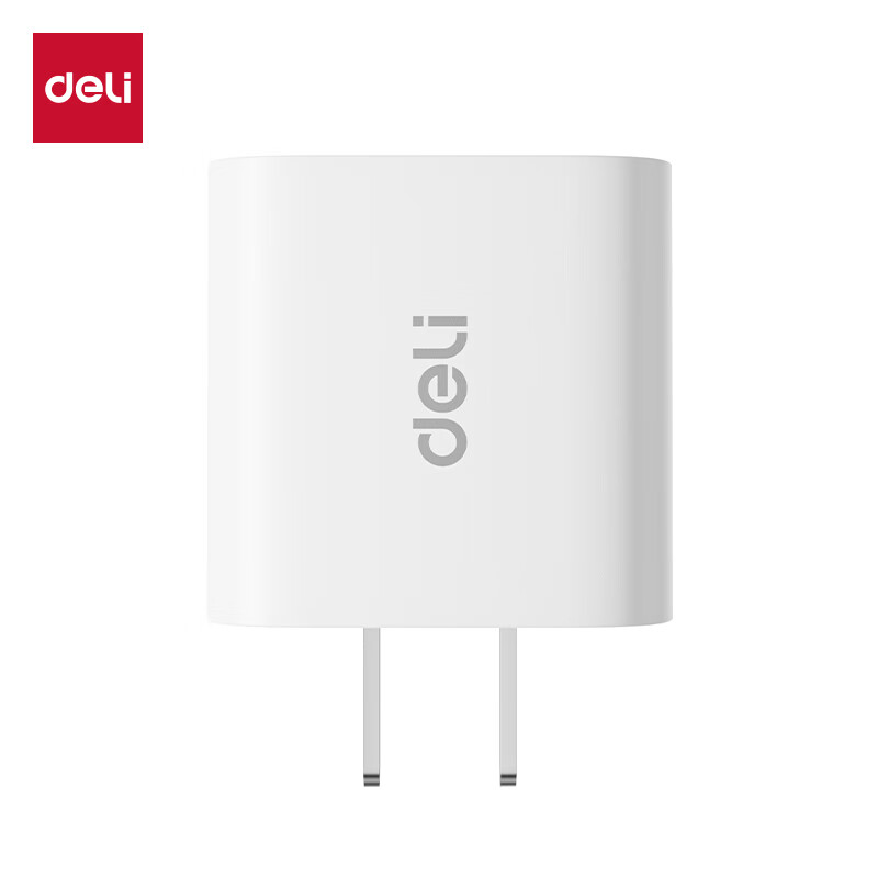 Deli Charger Set: PD20W GaN Fast Charging Adapter + 60W Dual Type-C Data Cable for Apple IPhone 18 Series, Huawei, Xiaomi, Android Phones And Tablets, Earphones