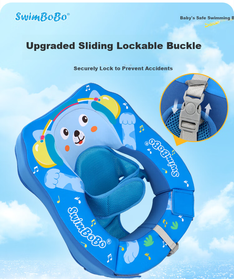 Swimbobo Baby Swimming Ring 0-24 Months Infant Swim Float Newborn Inflatable-Free Reclining Ring K7961 17