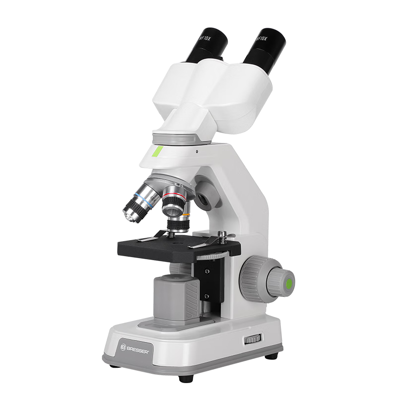 Bresser Binocular Microscope 2000x Professional Student Biology Experiment Junior High Exam Gift