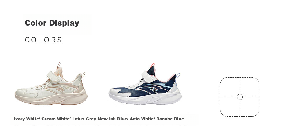 ANTA Children's Running Shoes for Older Boys, Lightweight Athletic Sneakers for Students in Autumn And Winter A12545501 12