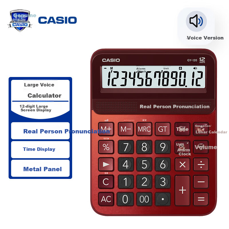 Casio (CAS-0152425