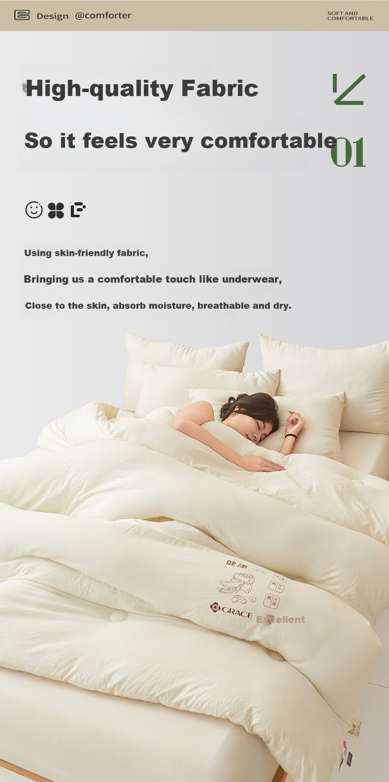 Grace Class A 11% Soybean Winter Comforter, Thickened for Warmth, Spring And Autumn Double Bed Quilt, 200*230cm, 6 Ji 4