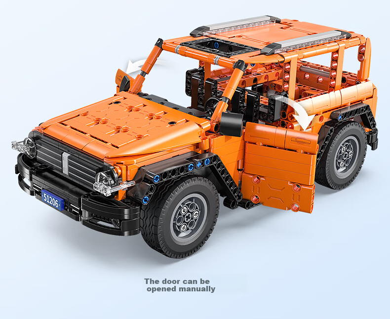 CaDA Building Block Tank Off-Road Vehicle Toy Educational Programming Remote Control Off-Road Vehicle Model Collection Birthday Gift for Boys 8