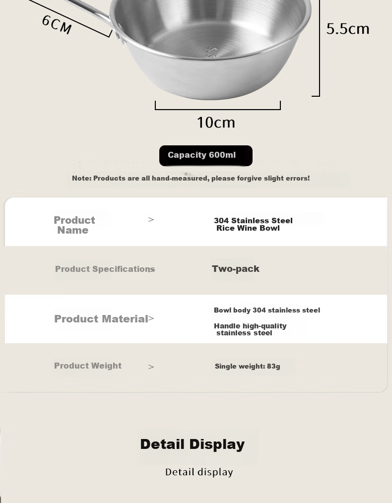 Baijie 304 Stainless Steel Bowls: Soup Bowls, Rice Bowls, Noodle Bowls, Baby Food Bowls, Korean-Style Yellow Rice Wine Bowls, 14cm, Set of 2 12