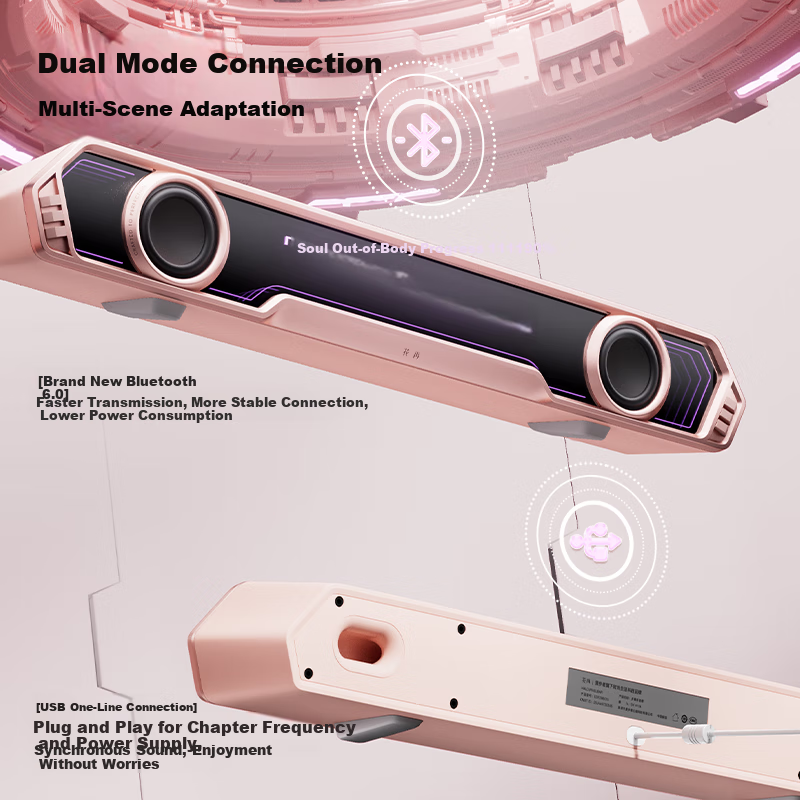 Компьютерные колонки Edifier Halo PixelBar Abyss, Bluetooth 6.0, RGB подсветка, Cherry Blossom Pink