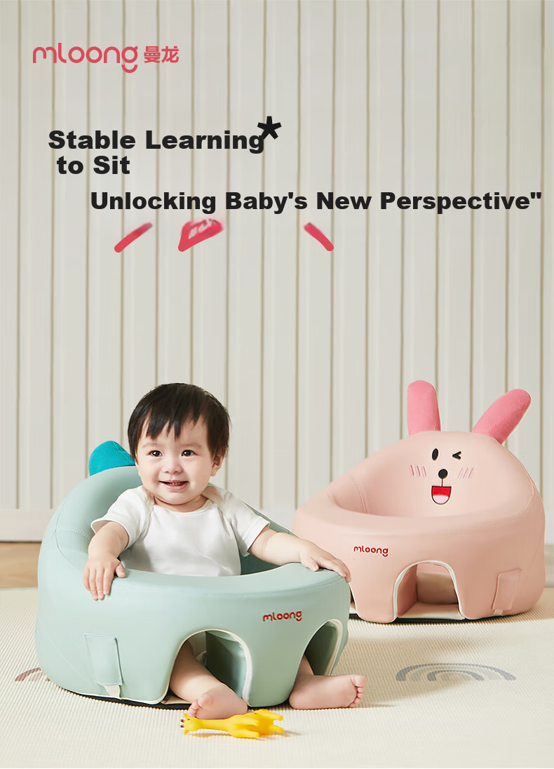 Manlong Infant High Chair Baby Home Children's Dining Chair Multifunctional Seat Dining Table Chair Kids Growth Chair 1