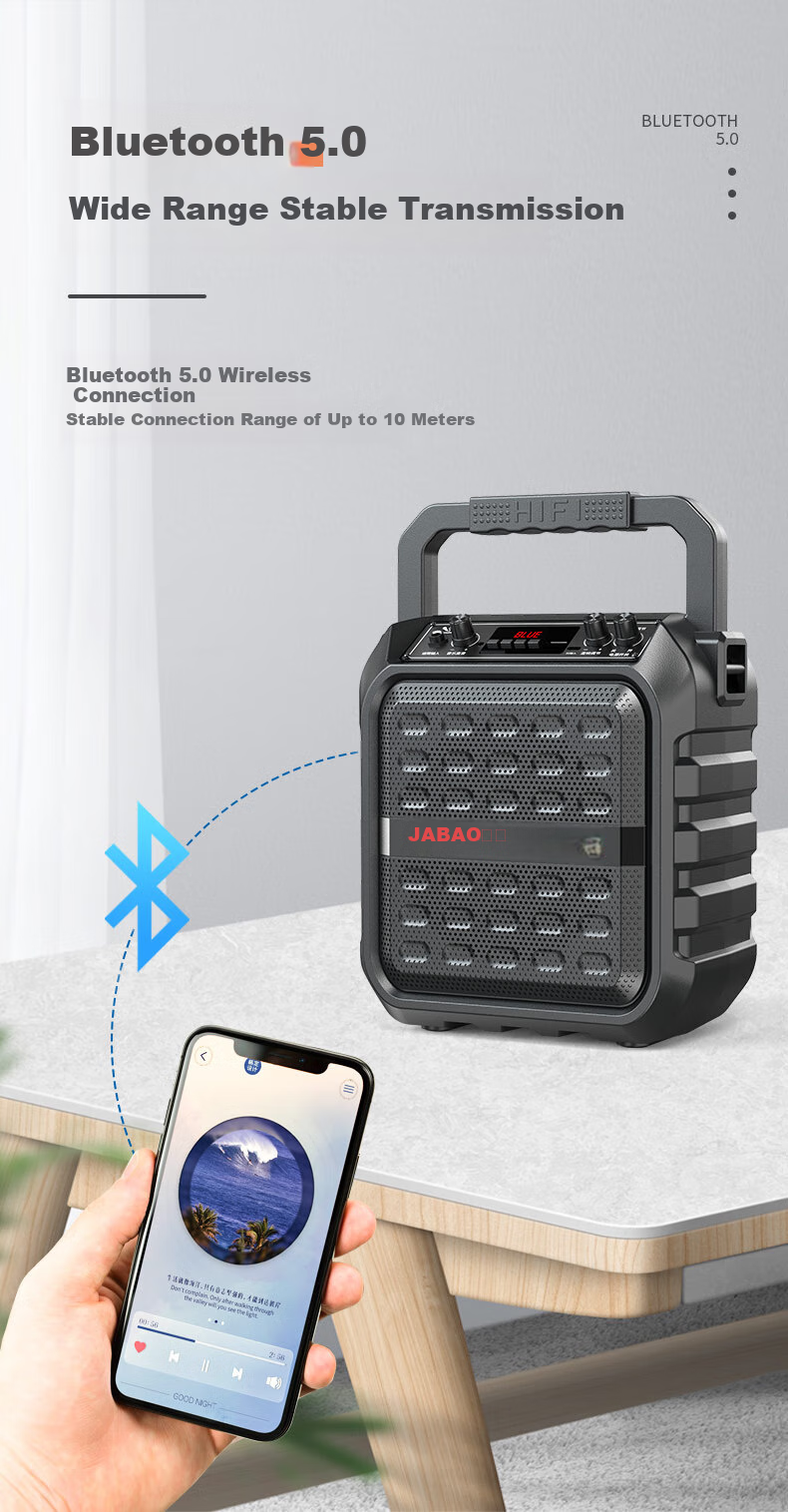 Huabao 1052 Wireless Bluetooth Speaker, Outdoor High-Volume Square Dance Sound System, Compact Home Radio, Portable Handheld Speaker for Street Vendors And Market Stalls, with Payment Code Voice Announcer 4