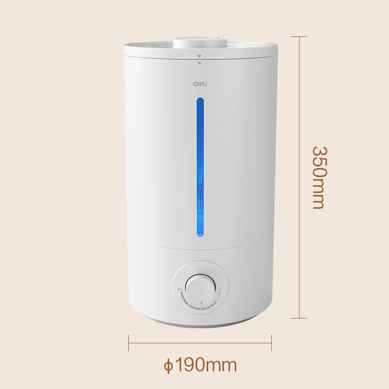 Deli Air Humidifier for Home Bedroom, High Mist Output Water Replenisher, Dorm Quiet Antibacterial Small Spray Device, Office Desk Atomizer, Birthday And Holiday Gift