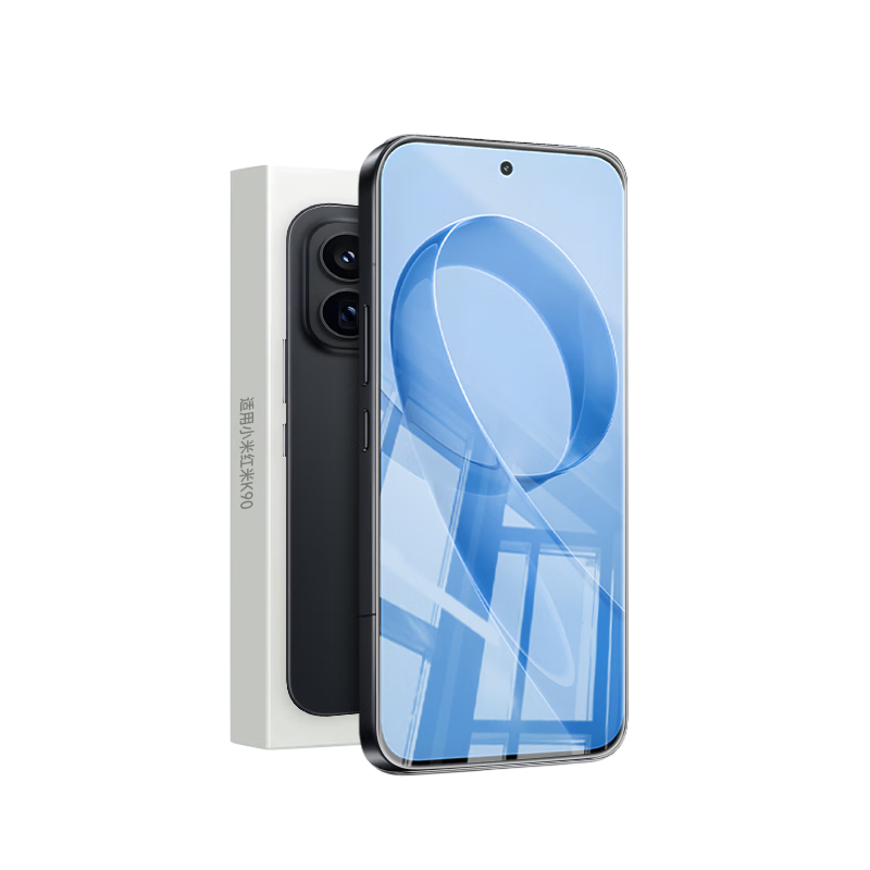 Langling [2-Pack Full Screen] Tempered Glass Screen Protector for Xiaomi Redmi K90, Full Coverage HD Anti-Fingerprint Shockproof Phone Film