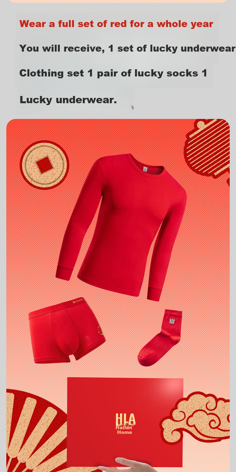 HLA [Hongyun Gift Box] Men's Autumn Underwear Set, Year of The Horse Pure Cotton Red Warm Base Layer Thermal Underwear And Socks for Zodiac Year 3