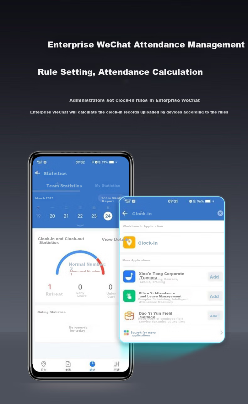 Qiyeweixin Hikvision Co-Branded Facial Recognition Attendance Machine, Real Voice No-Touch Check-In Device, Remote Multi-Store Management, One-Click Report Generation WX23S 6