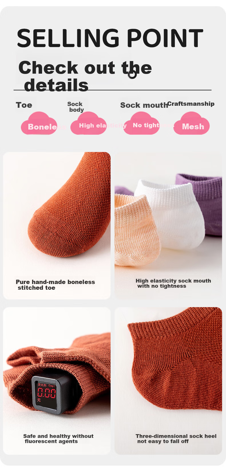 Bingxuemumian Children's Socks for Girls, Thin Summer Boat Socks, Cotton Socks without Cuffs, Solid Color, for Older Children, Versatile Rainbow Short Tube Trendy Socks 4
