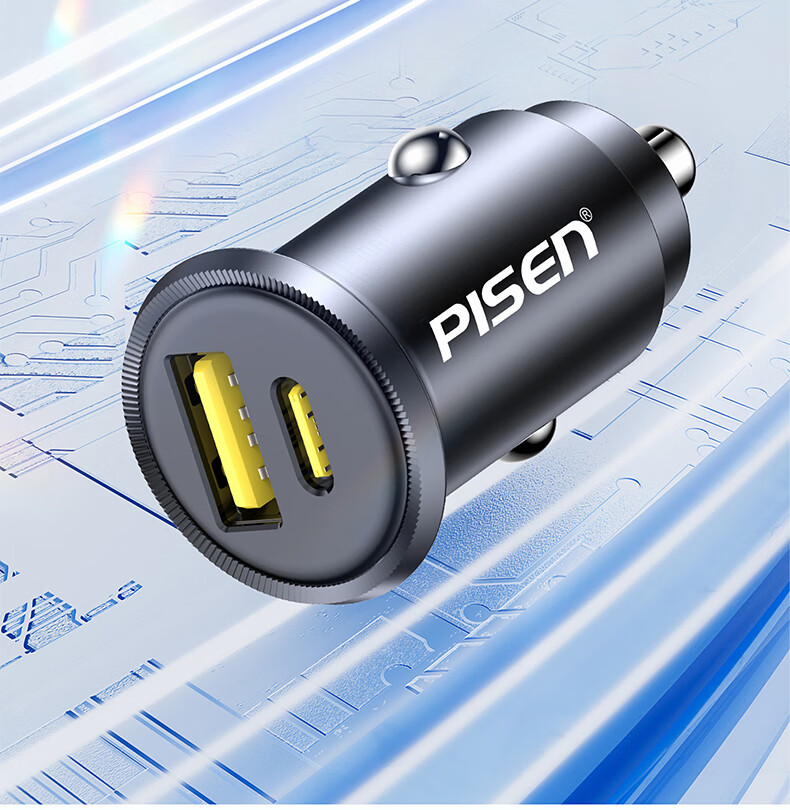PISEN 136W Multi-Port Car Charger Super Fast Charging 3-in-1 Car Adapter Compatible with Apple 17, Huawei, Xiaomi 2