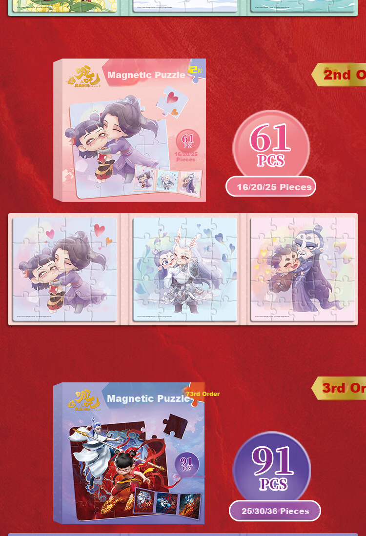 Yijimei Cute Puzzle for Children Aged 3-6, Educational Flat Puzzle Toy, Early Learning Gift for Girls, Birthday Present, Heart-Shaped Cute Puzzle 3