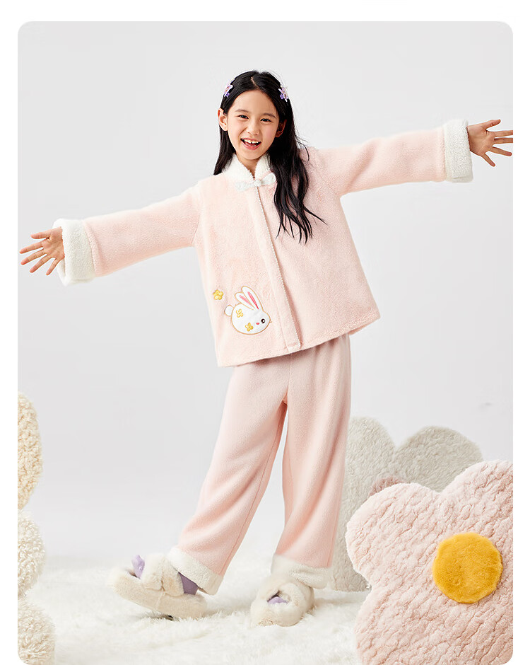 Balabala BalaOne Girls' Pajama Set 2025 Winter Thickened Flannel Warm Chinese Style Frog Button 209425171002 7