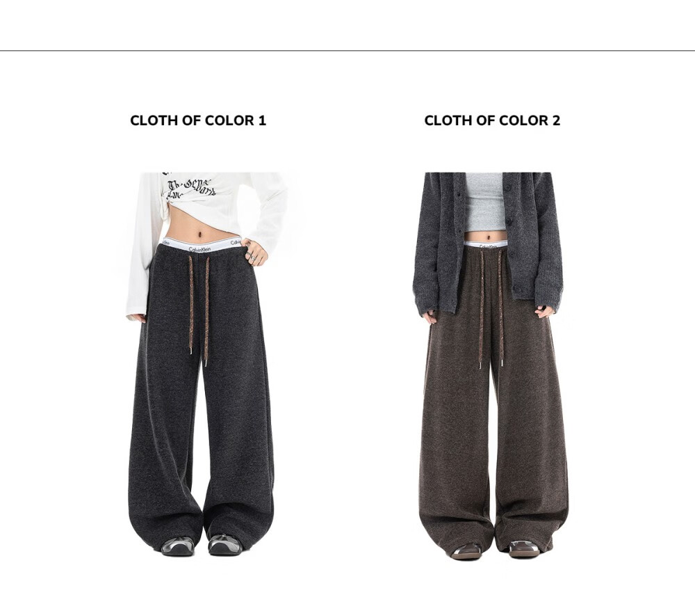ICH MODE Women's American Style Fleece-Lined Casual Loose Fit Lazy Straight Wide-Leg Sports Pants Thickened Sweatpants Glutinous Rice Color XL 2