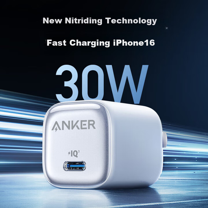ANKE 30W Ice Point Charger And Data Cable Set, Apple 18 Type-C Fast Charging GaN PD Compatible with IPhone 17 Pro Max 16 Apple 15 Phone Charger