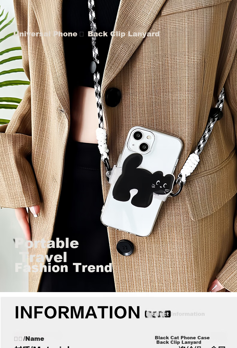 Dipuer Detachable Phone Strap with Adjustable Crossbody Sling, Neck Strap, Anti-Loss And Drop Protection, Cartoon Design, Suitable for All Phones, Black Cat 1