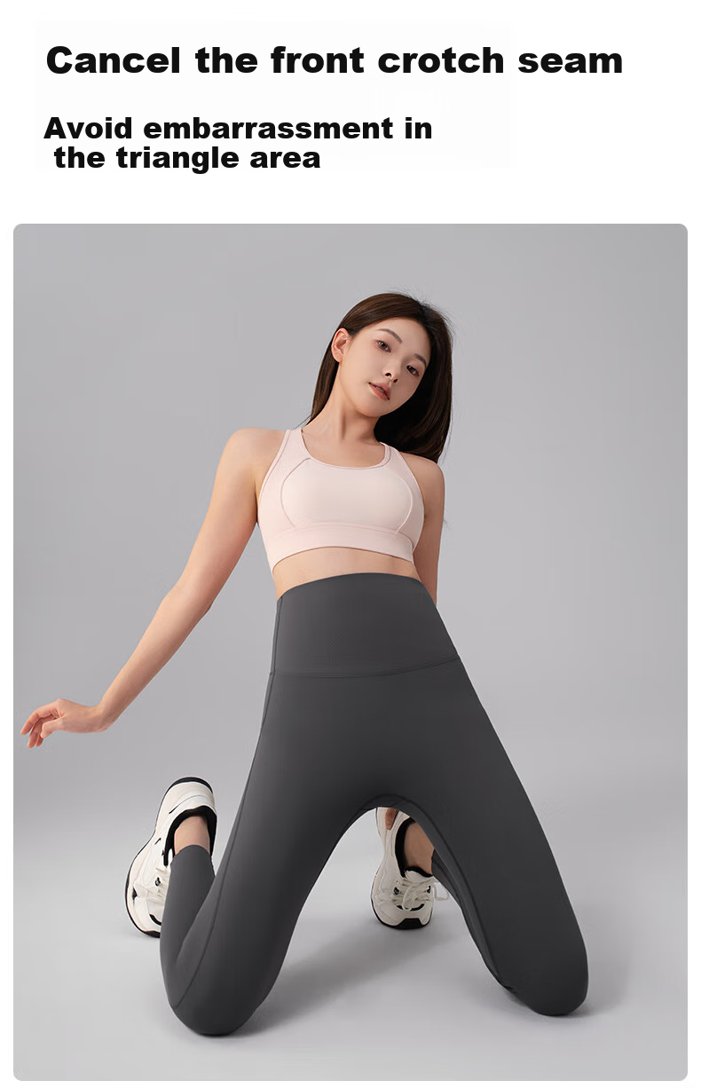 Guniangjia [Liu Haocun's Choice] Shark Leggings for Women, High-Waisted Tummy Control And Butt-Lifting Shaping Yoga Pants, Nine-Point Capri Leggings 22