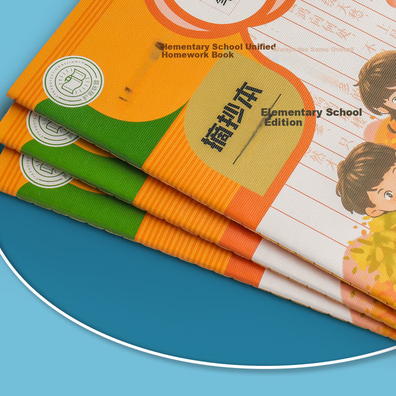 DiLe A5 Reading Notebook, Quote Book for Elementary School Students, Specialized for Reading Notes And Extracts, 30 Sheets for Collecting Good Words And Sentences, Reading Notes (Pack of 5), CXA5030B212 12
