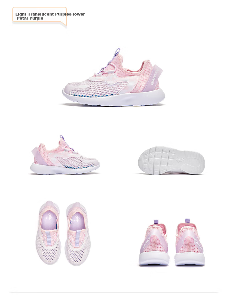 QIAODAN Children's Shoes Summer Style Girls' Small Kids Large Mesh Cage Shoes Breathable Running Shoes-29 3