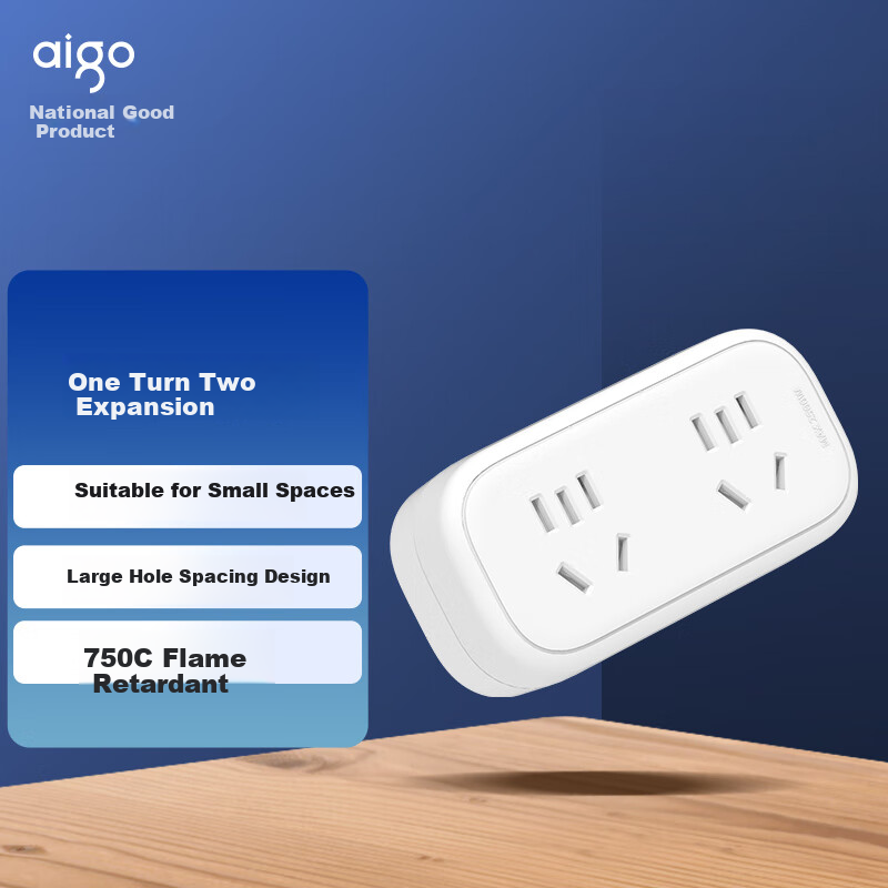 Aigo (Aigo-0139412