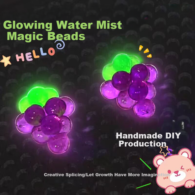 Lankupa Water Mist Magic Beads, 16 Colors, Children's DIY Craft Kit, Toy for Girls Aged 3-6, Kindergarten National Day Gift