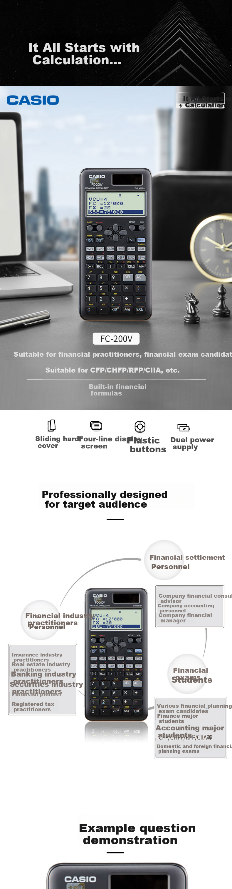 CASIO Financial Management Calculator for Accounting And Finance Exam Preparation And Study, Solar-Powered Dual Power Supply with Built-In 12 Financial Formulas, FC-200V 1