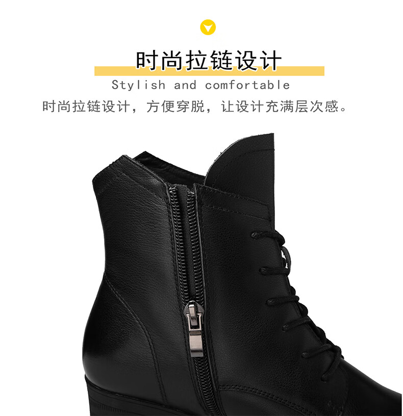 FUGUINIAO Genuine Leather Cowhide Fashion Boots Women Autumn Winter Fleece Lined Warm Short Boots Round Toe Chunky High Heels Short Plush Size 38 4