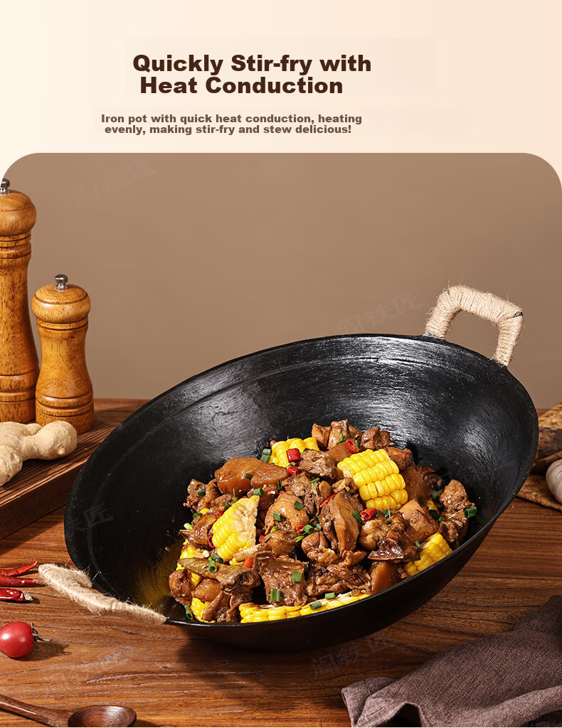 Yan Blacksmith Zhangqiu Cast Iron Double-Handle Wok Non-Coated Raw Iron Stir-Fry Pan Thickened Traditional Round Bottom 40cm 7