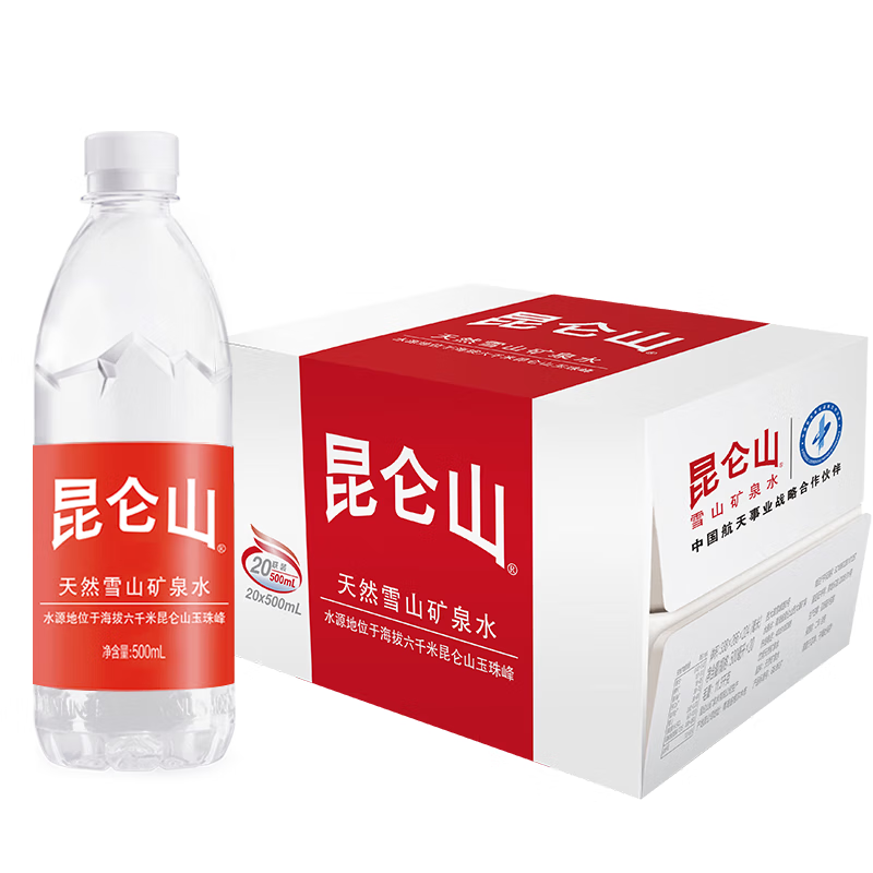 昆仑山矿泉水 饮用天然弱碱性 500ml*20瓶 整箱装 高端矿泉水