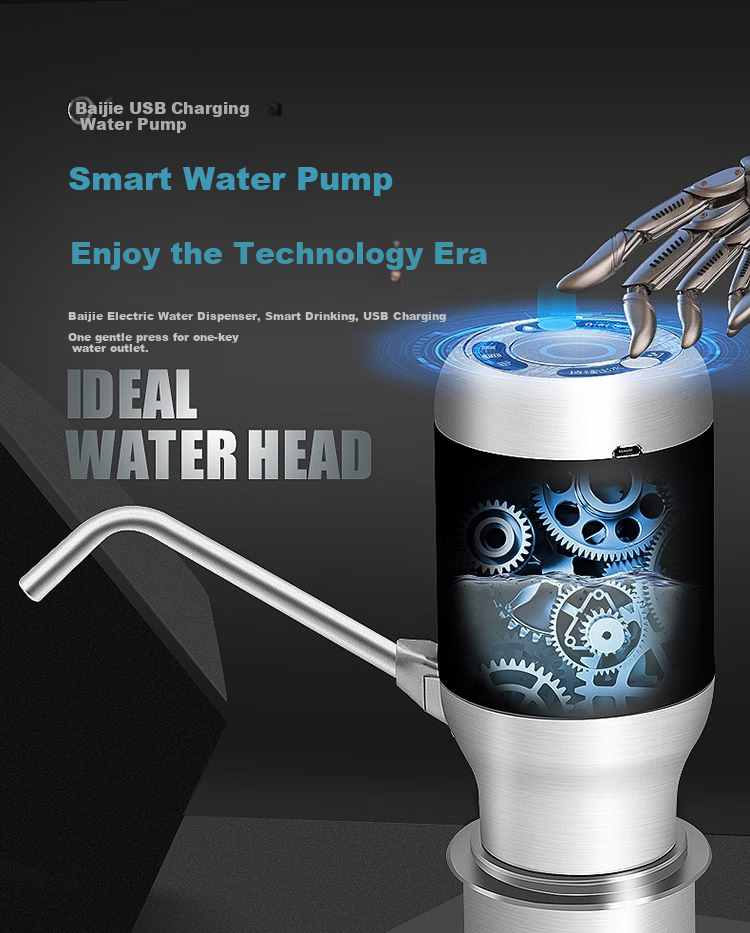 Baijie Electric Water Pump, Bottled Water Dispenser, Automatic Water Suction Device, Water Extractor, Drinking Water Machine, Water Pumping Tool 1